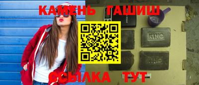 индика Коммунар
