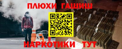 MDMA Premium VHQ Конаково