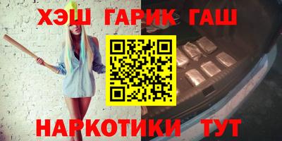 MDMA Premium VHQ Конаково