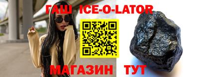 индика Коммунар