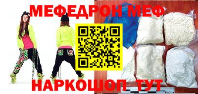 MDMA Premium VHQ Конаково