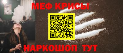 MDMA Premium VHQ Конаково
