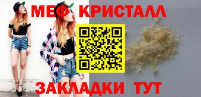 индика Коммунар