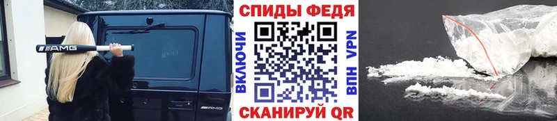 Метамфетамин мет  Волоколамск 